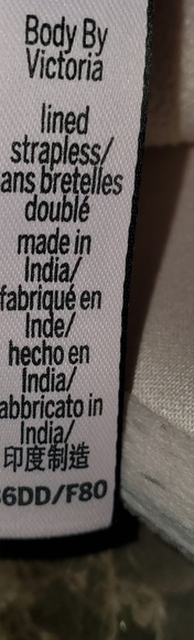 Victoria's Secret Strapless Bra Set - Picture 9 of 10